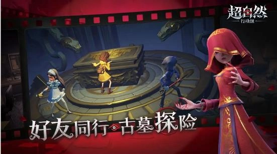 超自然行动组图2