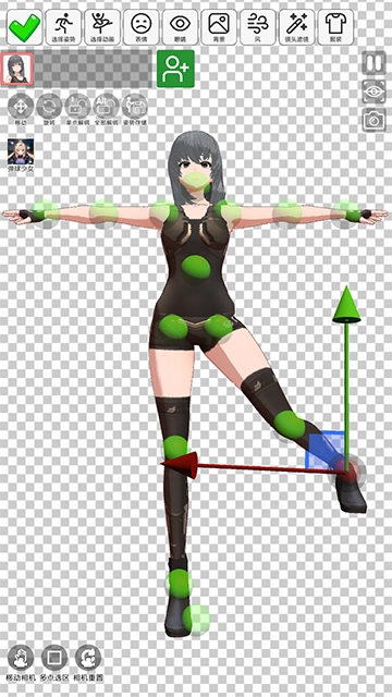 二次元动漫模特游戏纯净最新版