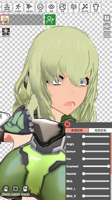 二次元动漫模特游戏纯净最新版