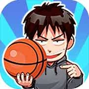 篮球奥利给手游直装版