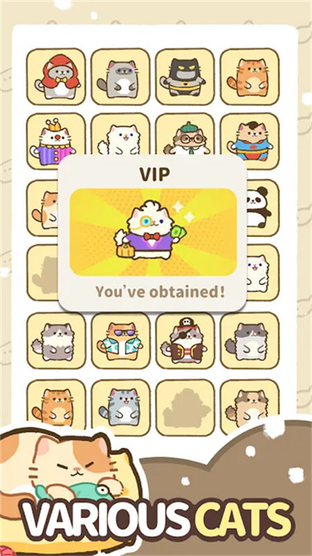 我的完美猫酒店游戏最新版图3
