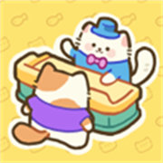 我的完美猫酒店游戏最新版 V2.1.9