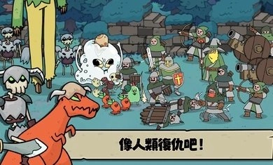 安娜的怪物农场起始之地(Anna&rsquo;s Monster Farm: BEGINS)安卓直装版