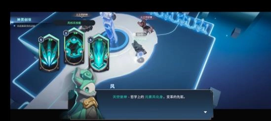 阿佩隆神种起源(Apeiron)游戏最新版