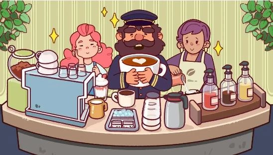可口的咖啡(GoodCoffeeGreatCoffee)直装版图1