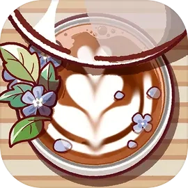 可口的咖啡(GoodCoffeeGreatCoffee)直装版
