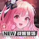 蓝空幻想安卓免费版