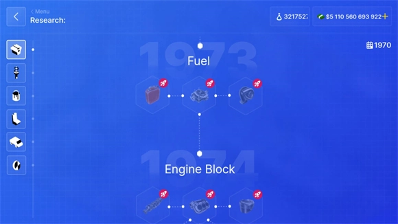 汽车公司大亨(Car Company Tycoon)(2)