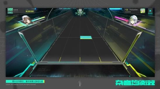 杂音均衡器安卓免费版