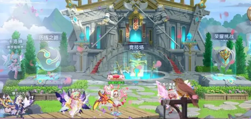 弹弹奇妙冒险正版