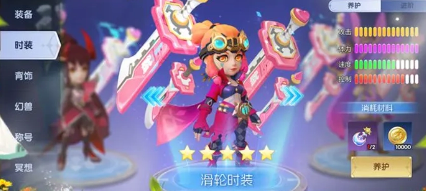 弹弹奇妙冒险正版