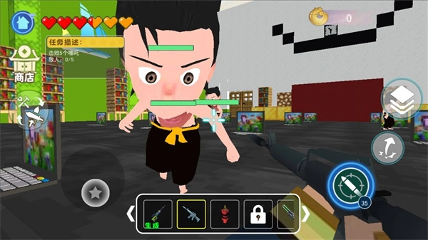 哪吒模拟器官方版