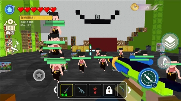 哪吒模拟器官方版