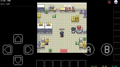 PocketDestiny免费版图1