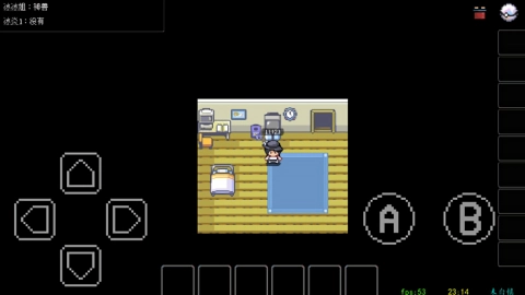 PocketDestiny免费版图2