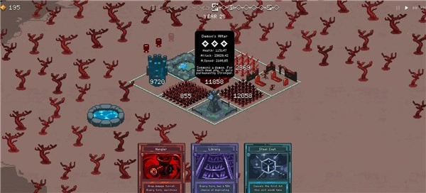 九个国王(9Kings)通用版