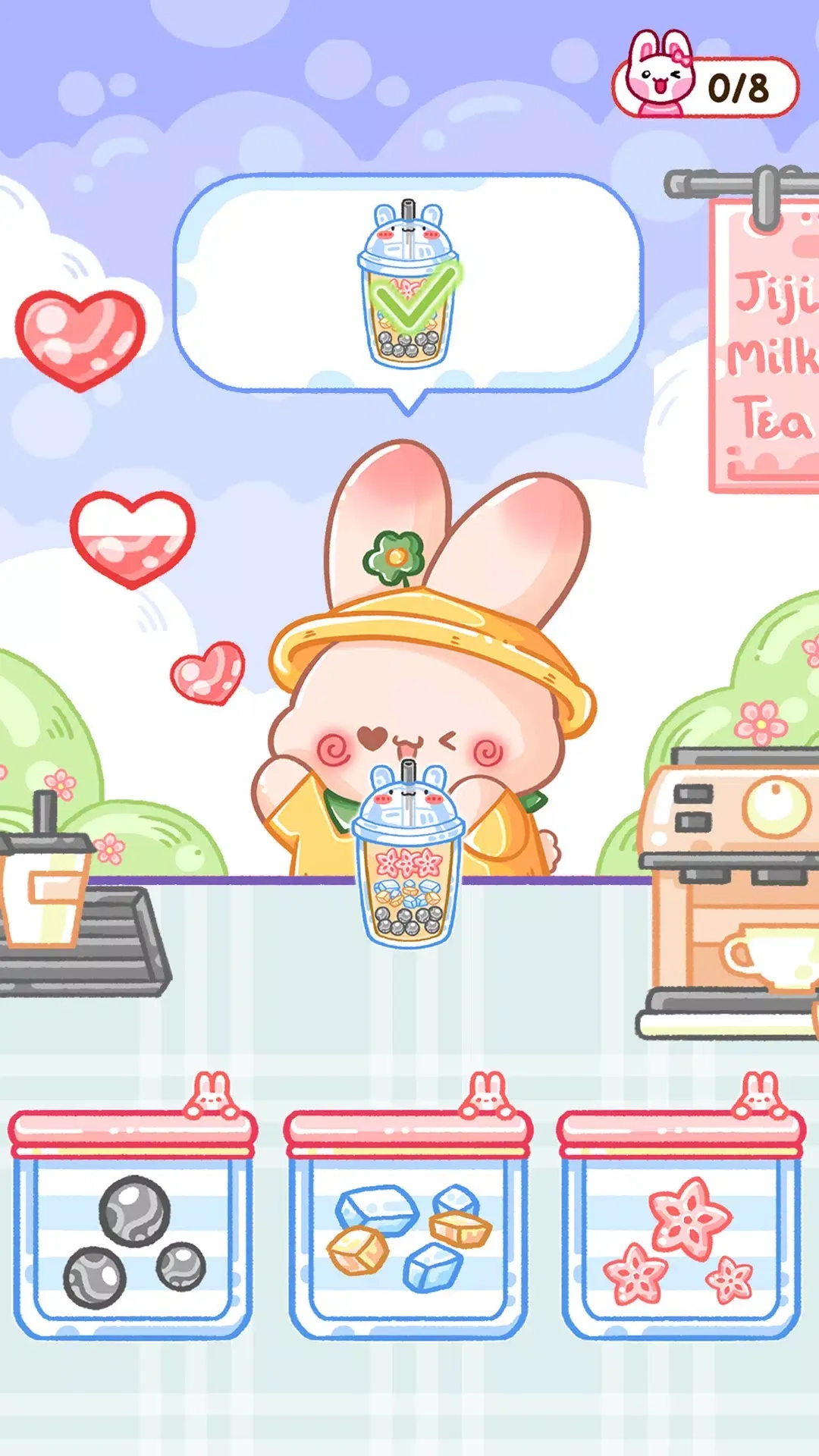 果冻大师吉吉的ASMR(1)