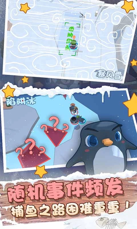 萌企部落手机版下载