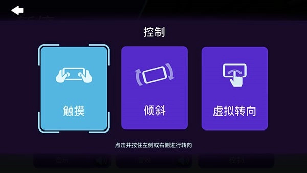 极品飞车无极限