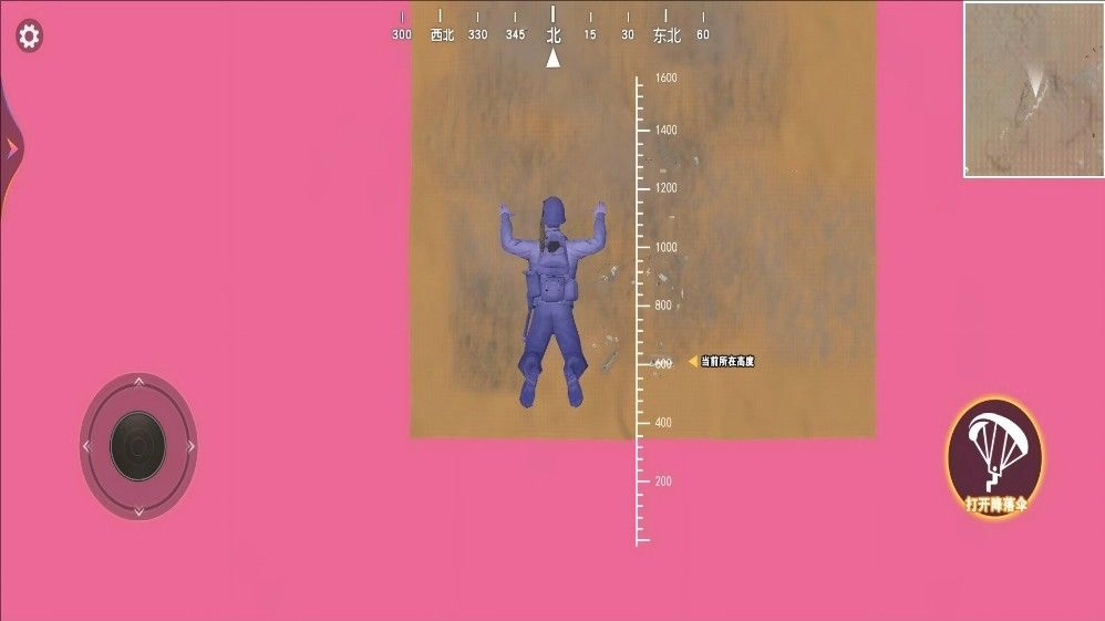 战地枪战荣耀原版