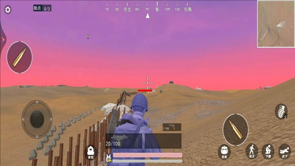 战地枪战荣耀原版