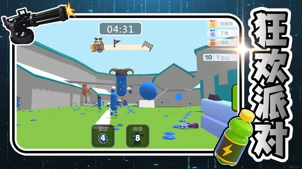 星际战争英雄图1