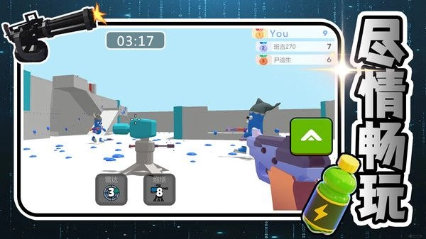 星际战争英雄图2