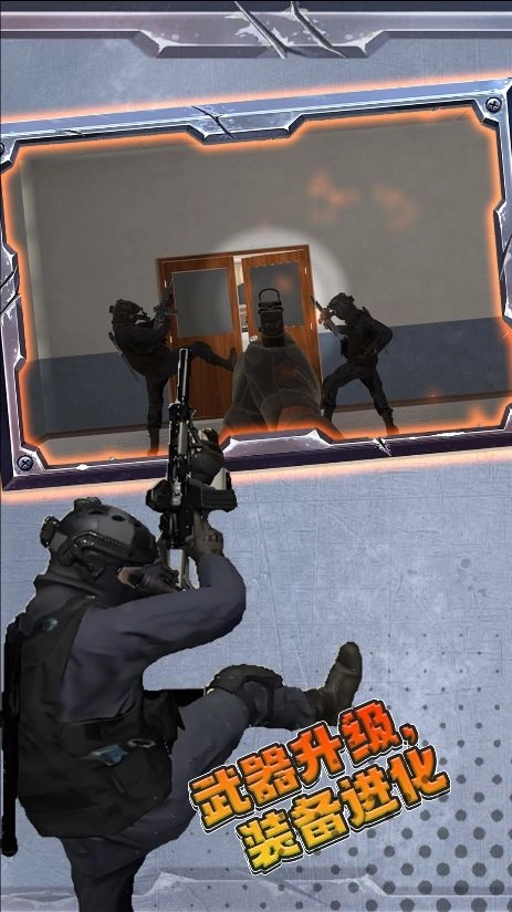 重要战役游戏最新版