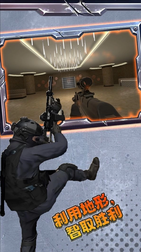 重要战役游戏最新版