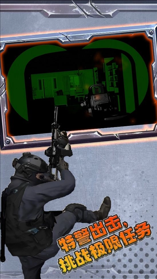 重要战役游戏最新版