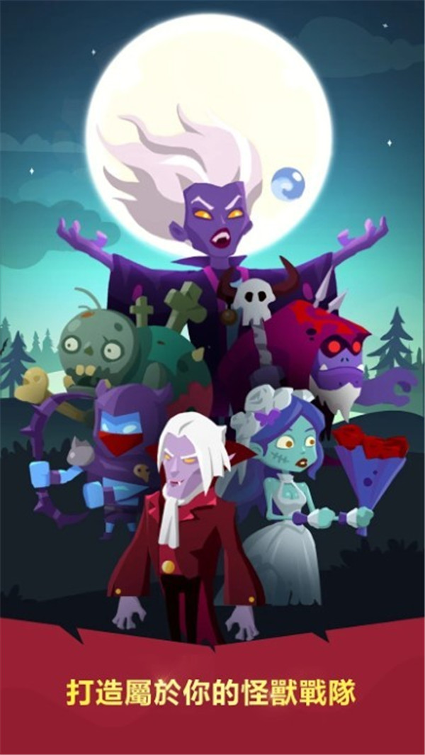 地下城与哥布林(GoblinDungeon)直装版图2