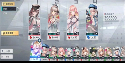 星陨计划(ArkReCode)(3)