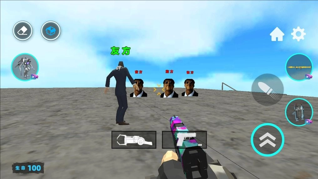 盖瑞模组模拟3游戏最新版