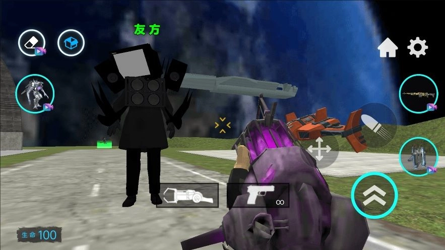 盖瑞模组模拟3游戏最新版