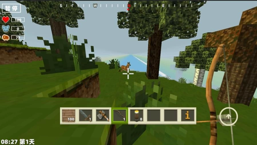 像素冒险生存游戏无广告版