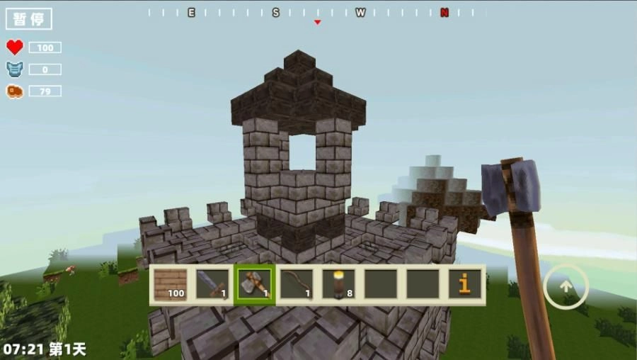 像素冒险生存游戏无广告版