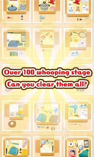 Pittanko手机免费版