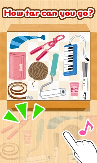 Pittanko手机免费版