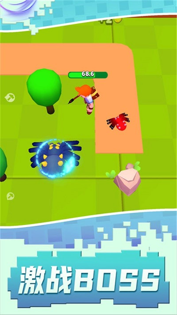 冠军之剑直装版(2)