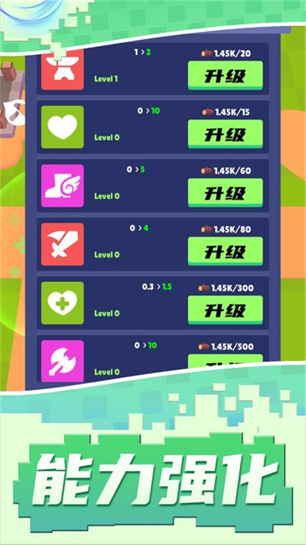 冠军之剑直装版(3)