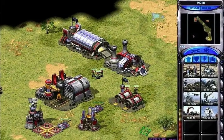 红警2共和国之辉直装版图1