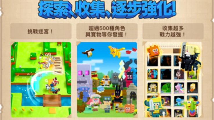 潘多兰岛安卓免费版