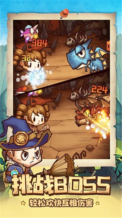 冒险与推图安卓官方版