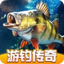 欢乐钓鱼大师(官服)安卓直装版