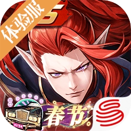 决战平安京(官服)