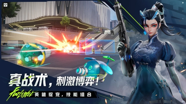 远光84官服(Farlight 84)图3