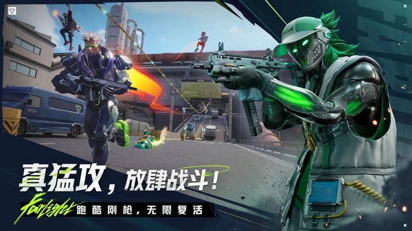 远光84官服(Farlight 84)图4