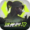 远光84官服(Farlight 84)