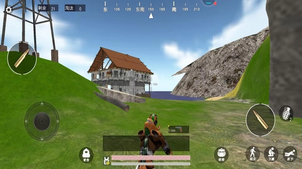 跳伞吃鸡派对免费原版