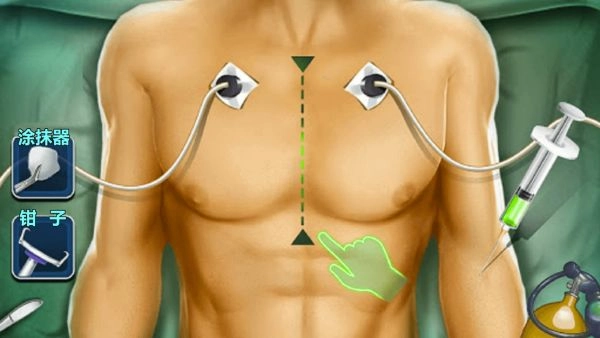 医生手术模拟器手游无广告版